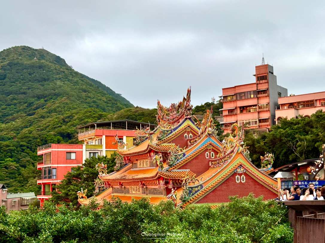 Jiufen Village