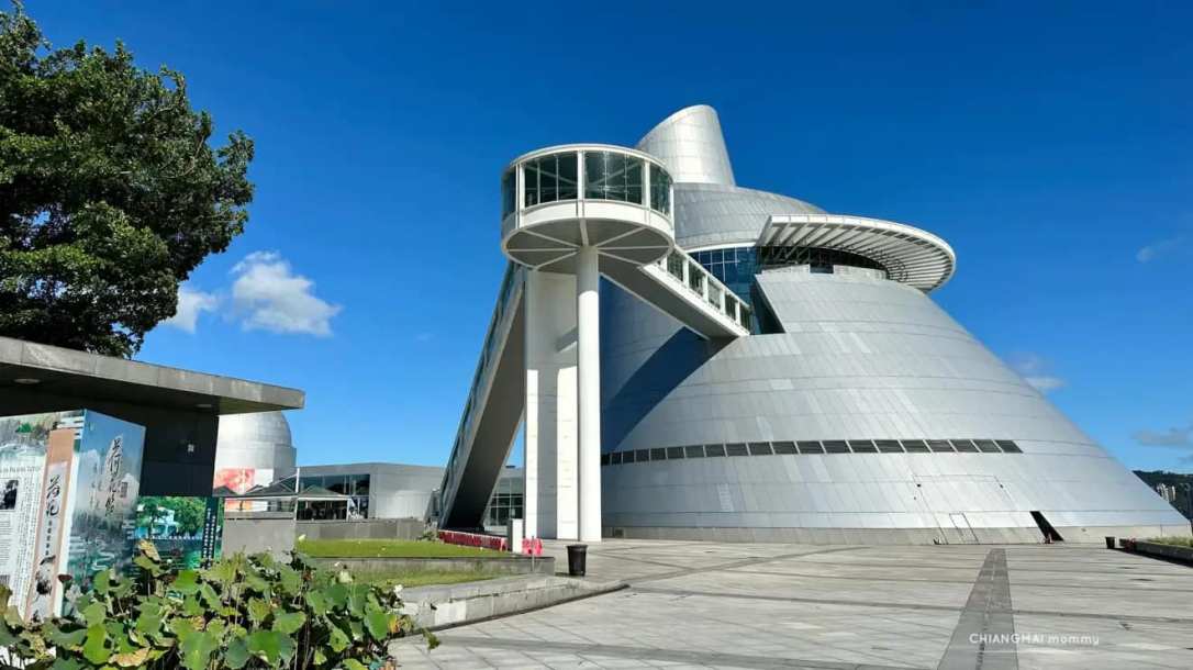 Macao Science Center