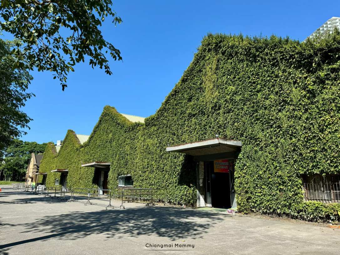 Huashan 1914 Creative Park