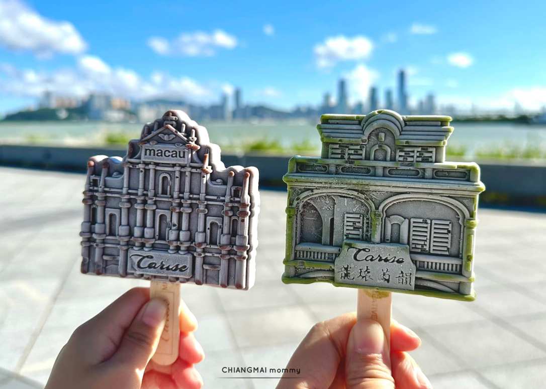 ที่เที่ยวเด็กในมาเก๊า