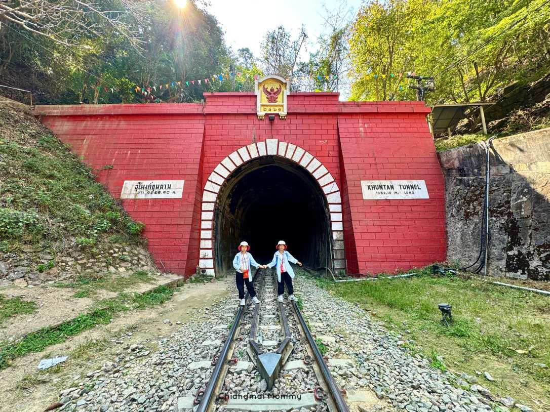 นั่งรถไฟ-เดินป่า อช.ขุนตาล