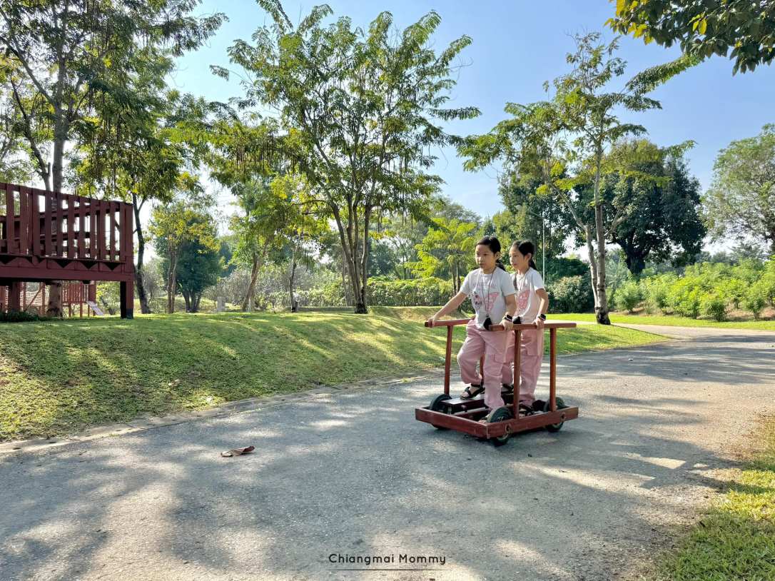 อุทยานหลวงราชพฤกษ์