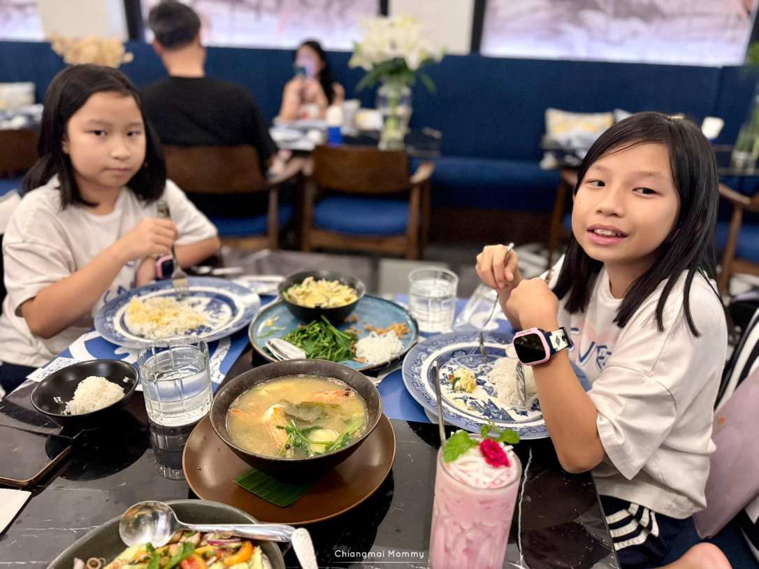 บ้านลันได