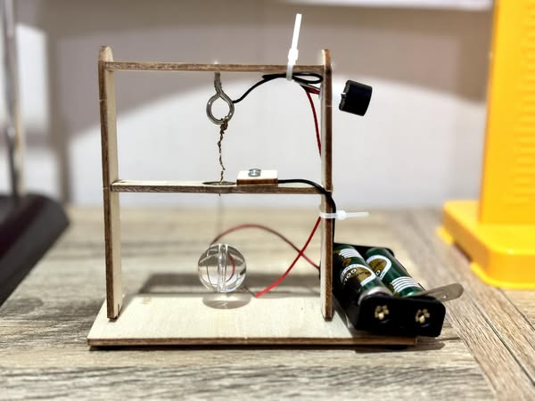 เครื่องตรวจจับแผ่นดินไหว