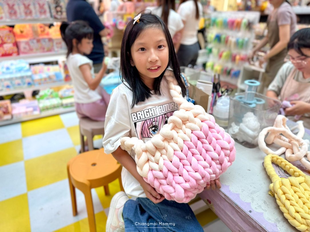 ถักกระเป๋าไหมพรม