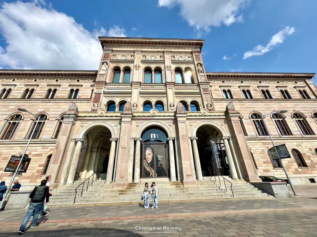 National Museum Stockholm