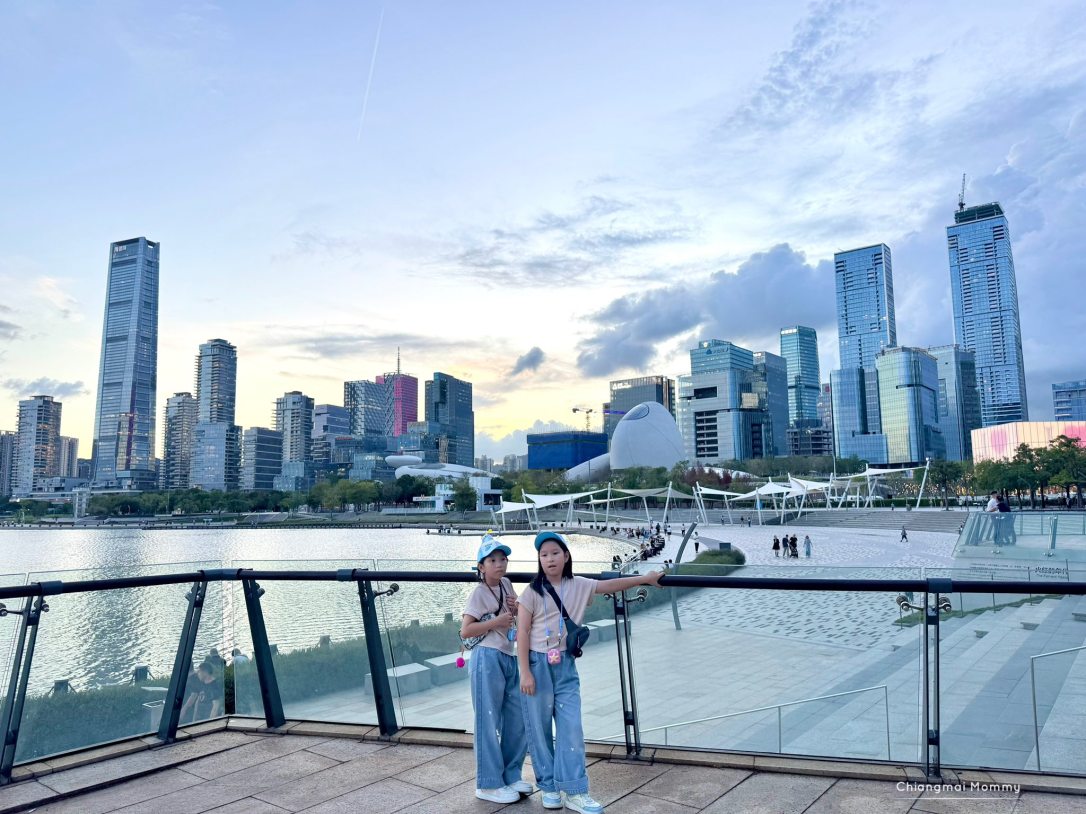 Shenzhen Talent Park