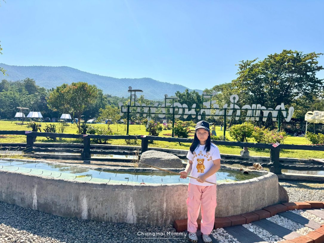 น้ำพุร้อนสันกำแพง