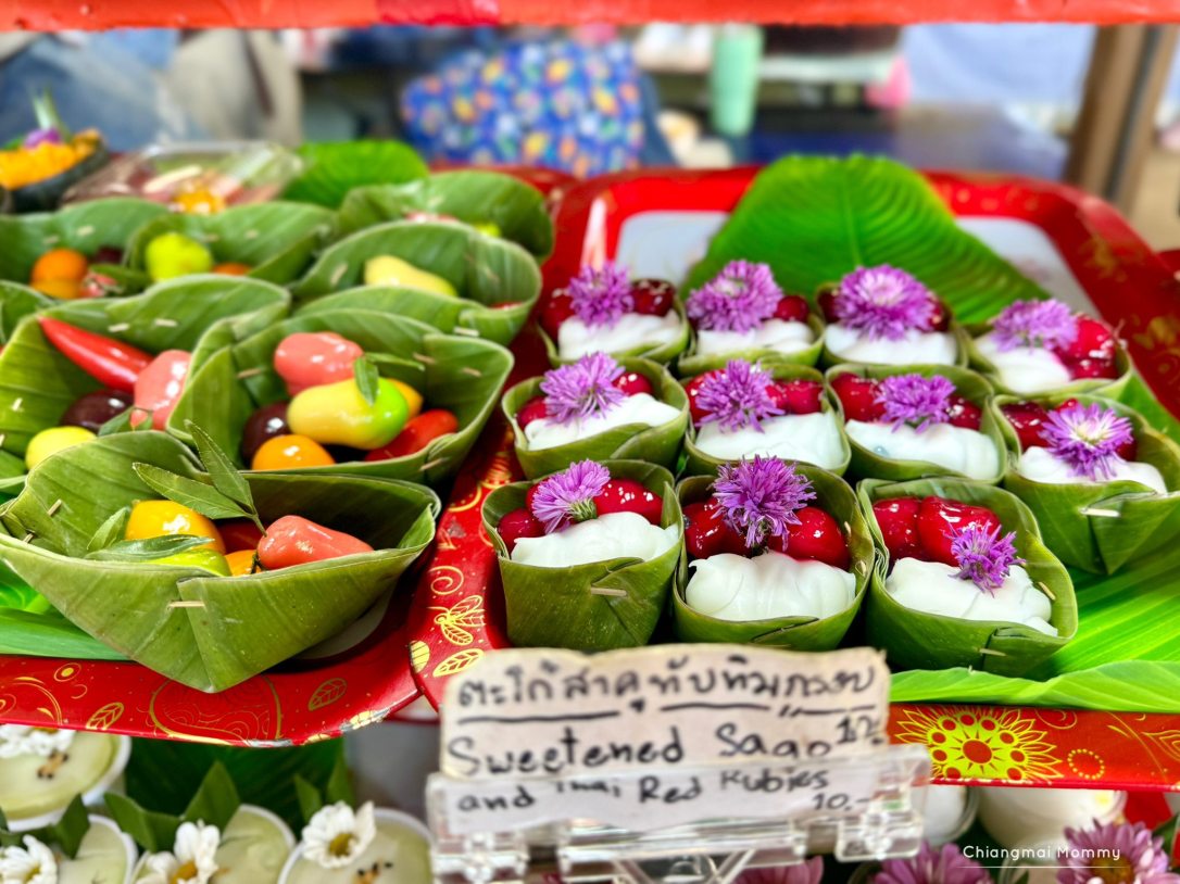 อาหารกระทง
