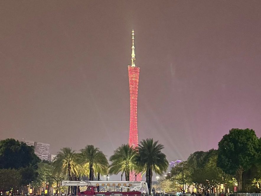 Canton Tower