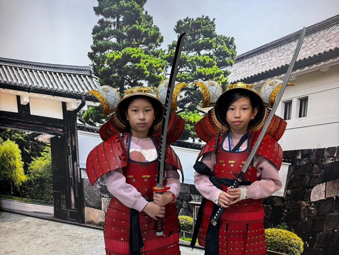 Samurai Ninja Museum