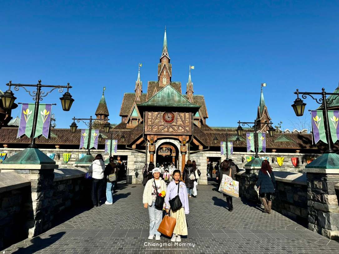 Tokyo Disneysea