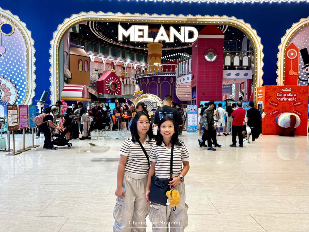 MELAND