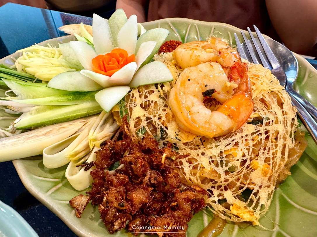 ครัวอาจารย์สายหยุดแอนด์หมอทราย