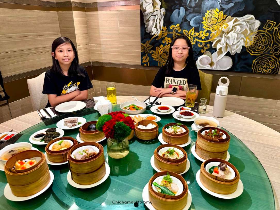 Dusit Princess Chiang&nbsp;Mai